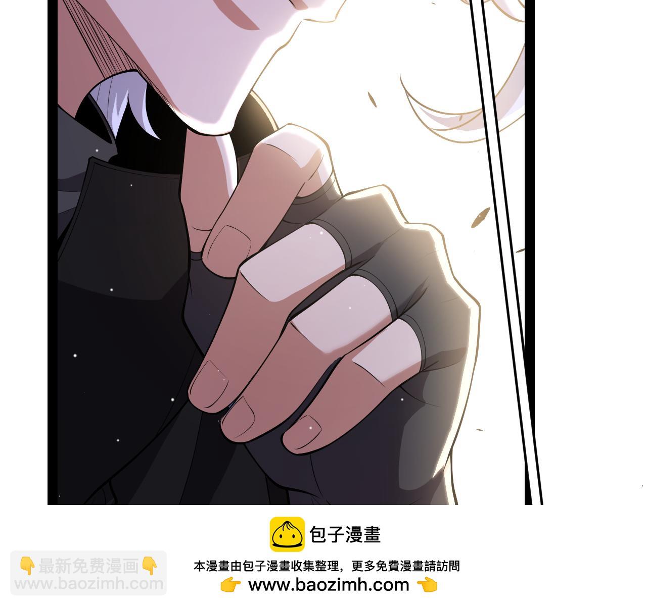 我來自遊戲 - 第246話 遊戲中的完美覺醒(3/5) - 6