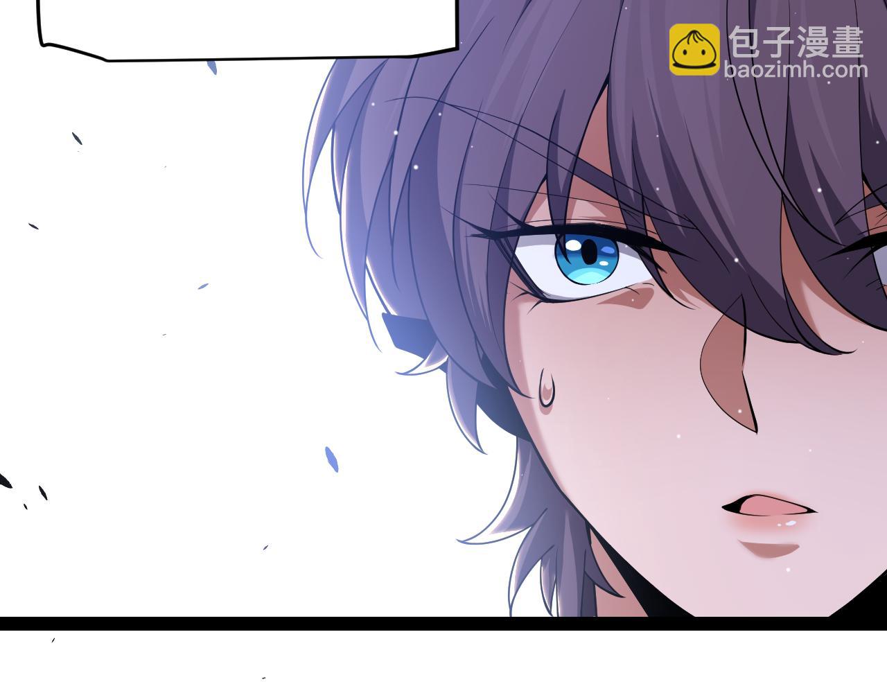 我來自遊戲 - 第246話 遊戲中的完美覺醒(4/5) - 6