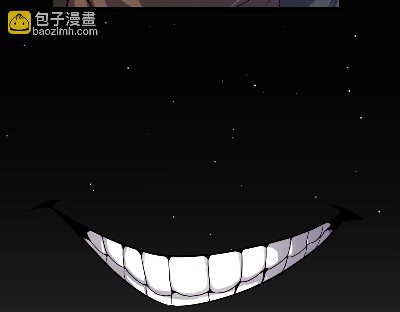 我來自遊戲 - 第246話 遊戲中的完美覺醒(4/5) - 5