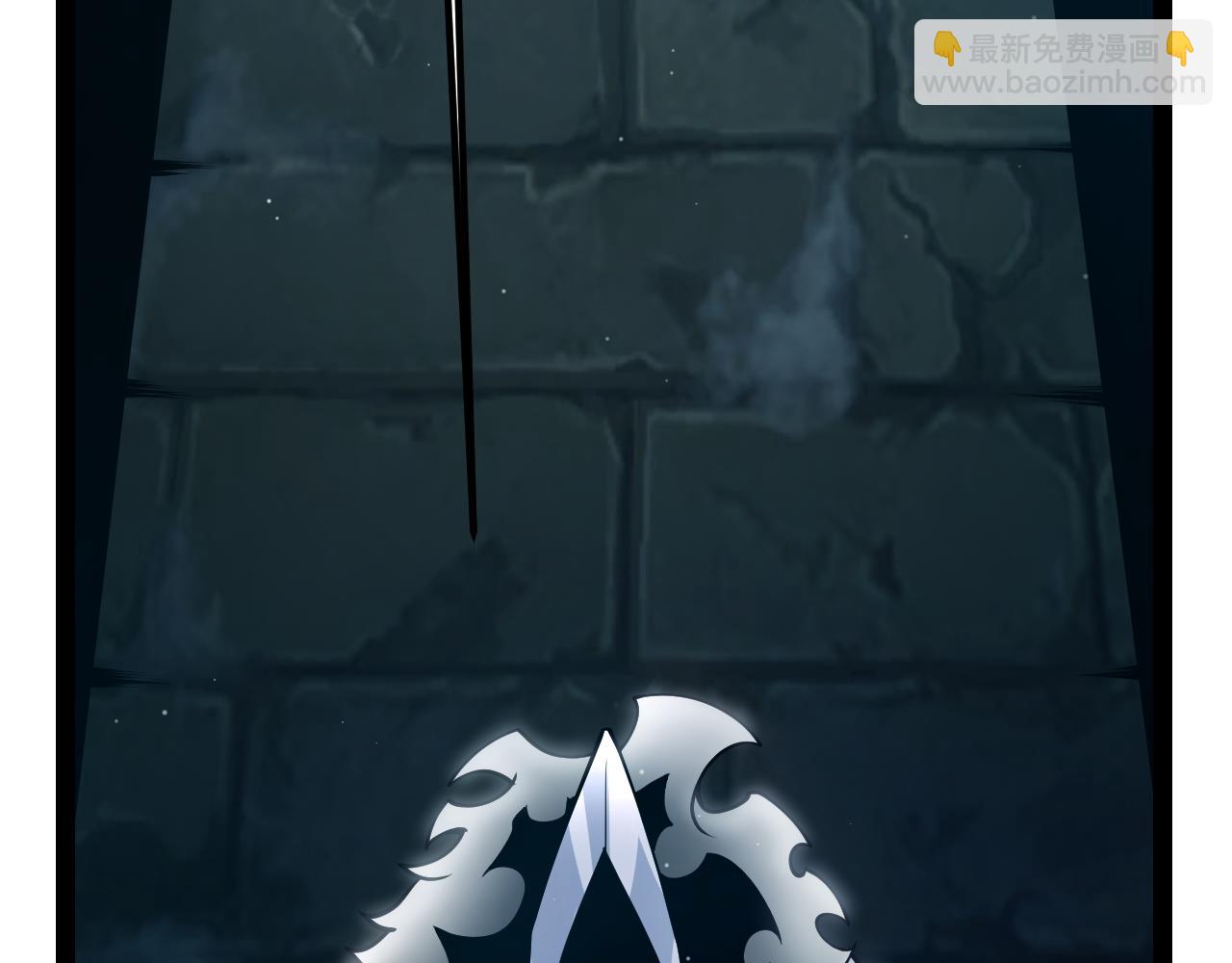 我來自遊戲 - 第246話 遊戲中的完美覺醒(4/5) - 1