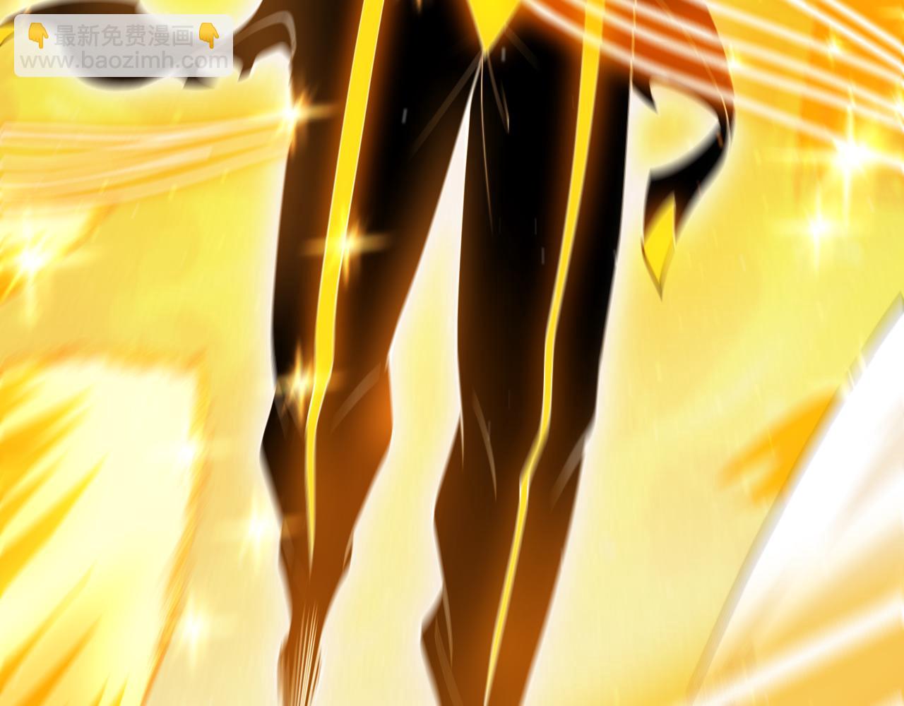 我來自遊戲 - 第246話 遊戲中的完美覺醒(2/5) - 7