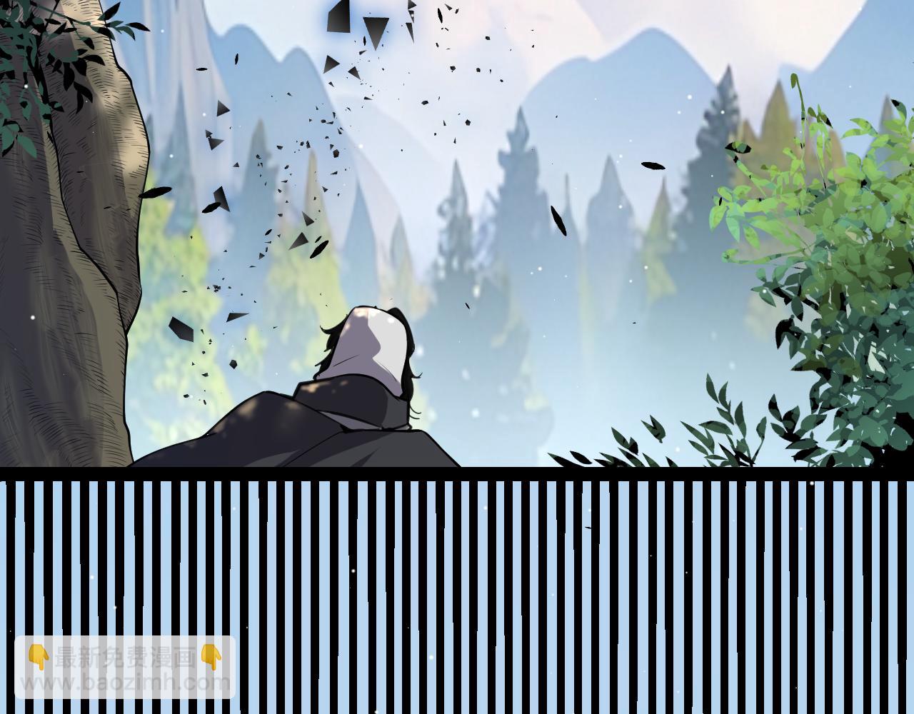 我來自遊戲 - 第246話 遊戲中的完美覺醒(2/5) - 5