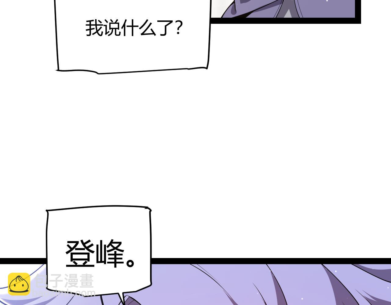 99.jpg