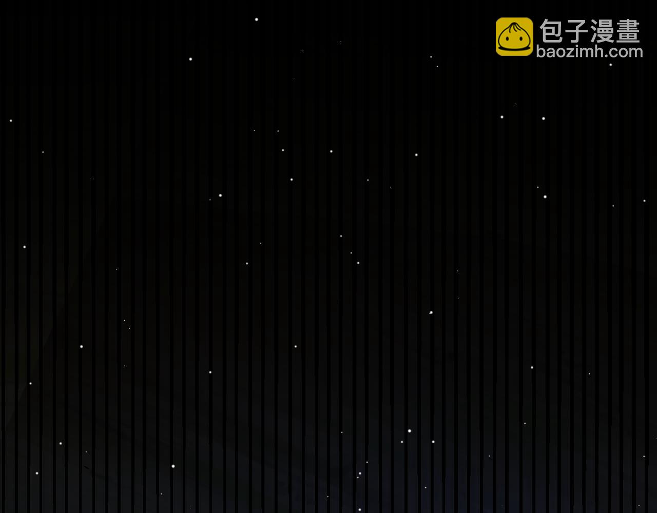 我來自遊戲 - 第248話 傻瓜四人組的危機？(1/4) - 5
