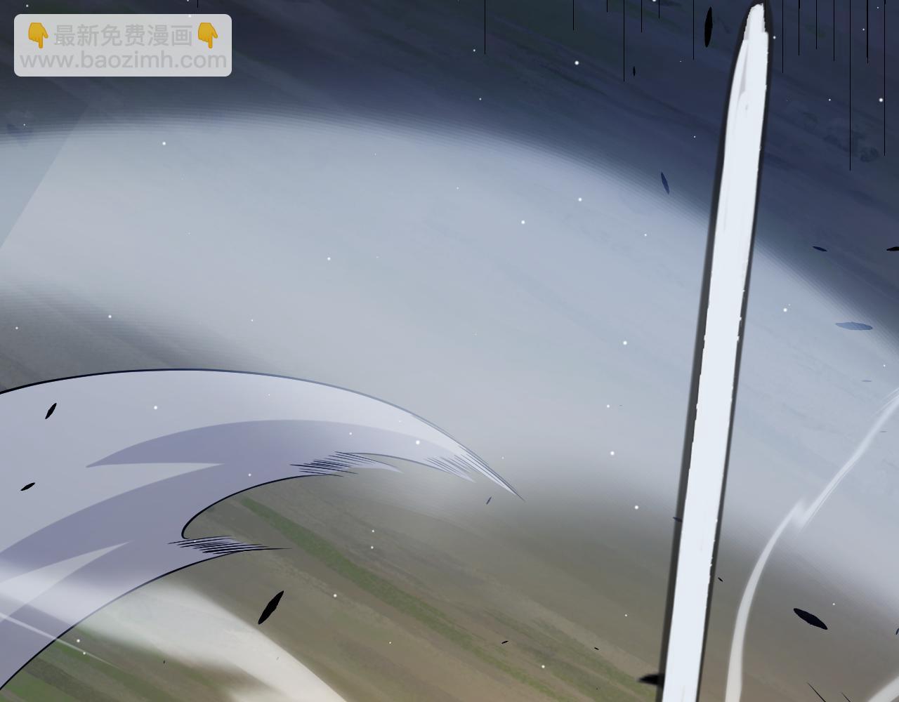 我來自遊戲 - 第248話 傻瓜四人組的危機？(1/4) - 7