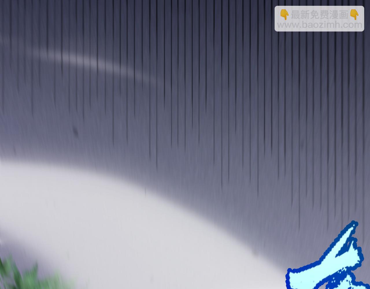 我來自遊戲 - 第248話 真正的登峰？(3/4) - 3