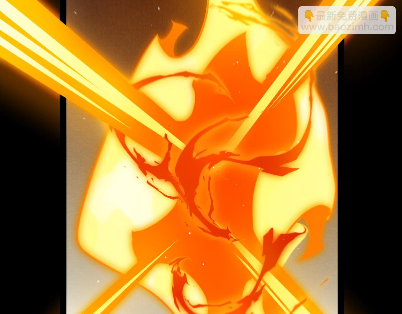 我來自遊戲 - 第248話 真正的登峰？(3/4) - 6