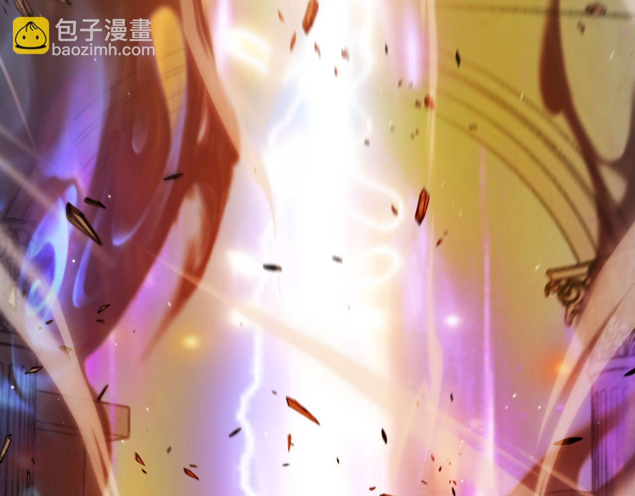 我來自遊戲 - 第248話 真正的登峰？(3/4) - 5