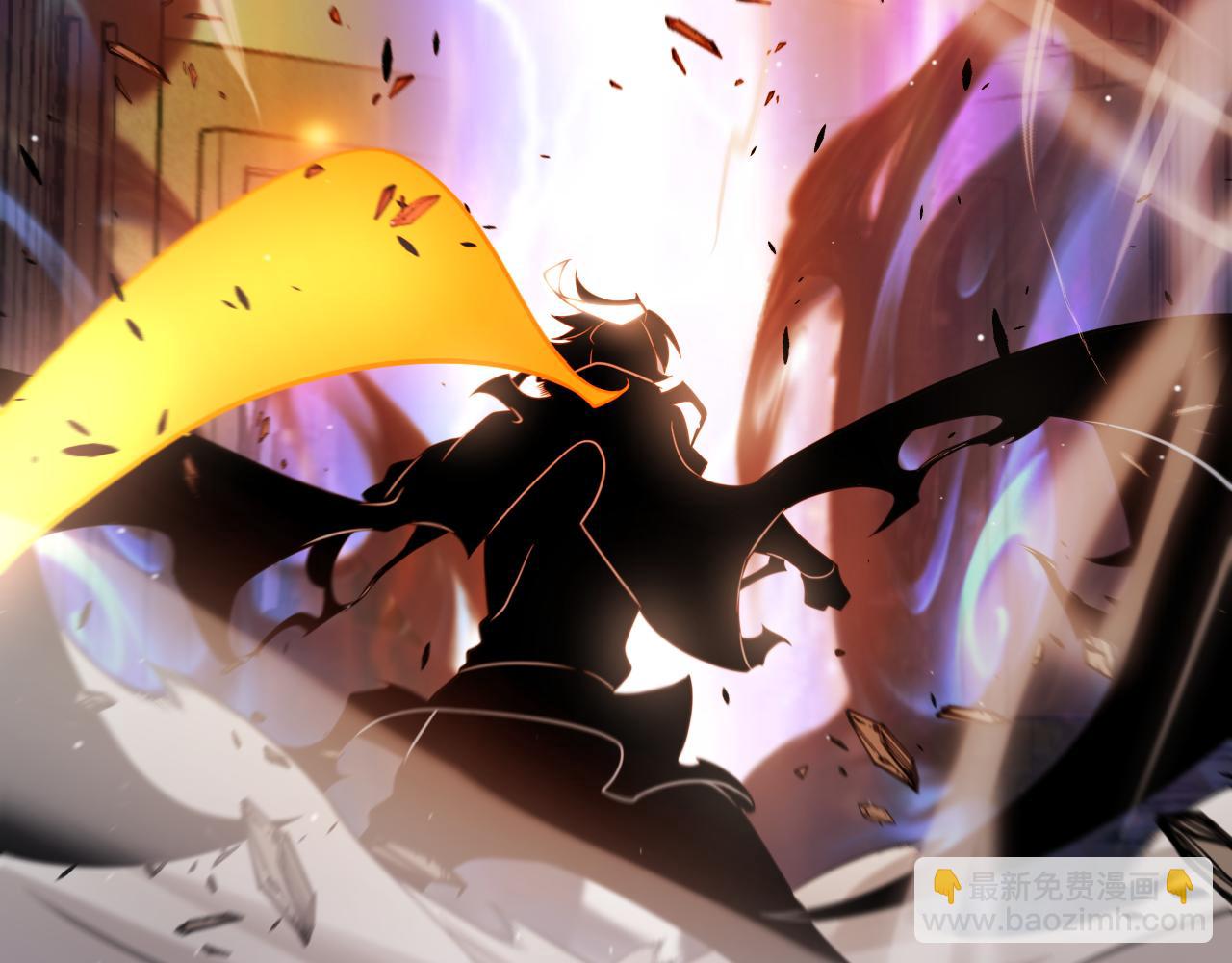 我來自遊戲 - 第248話 真正的登峰？(3/4) - 6