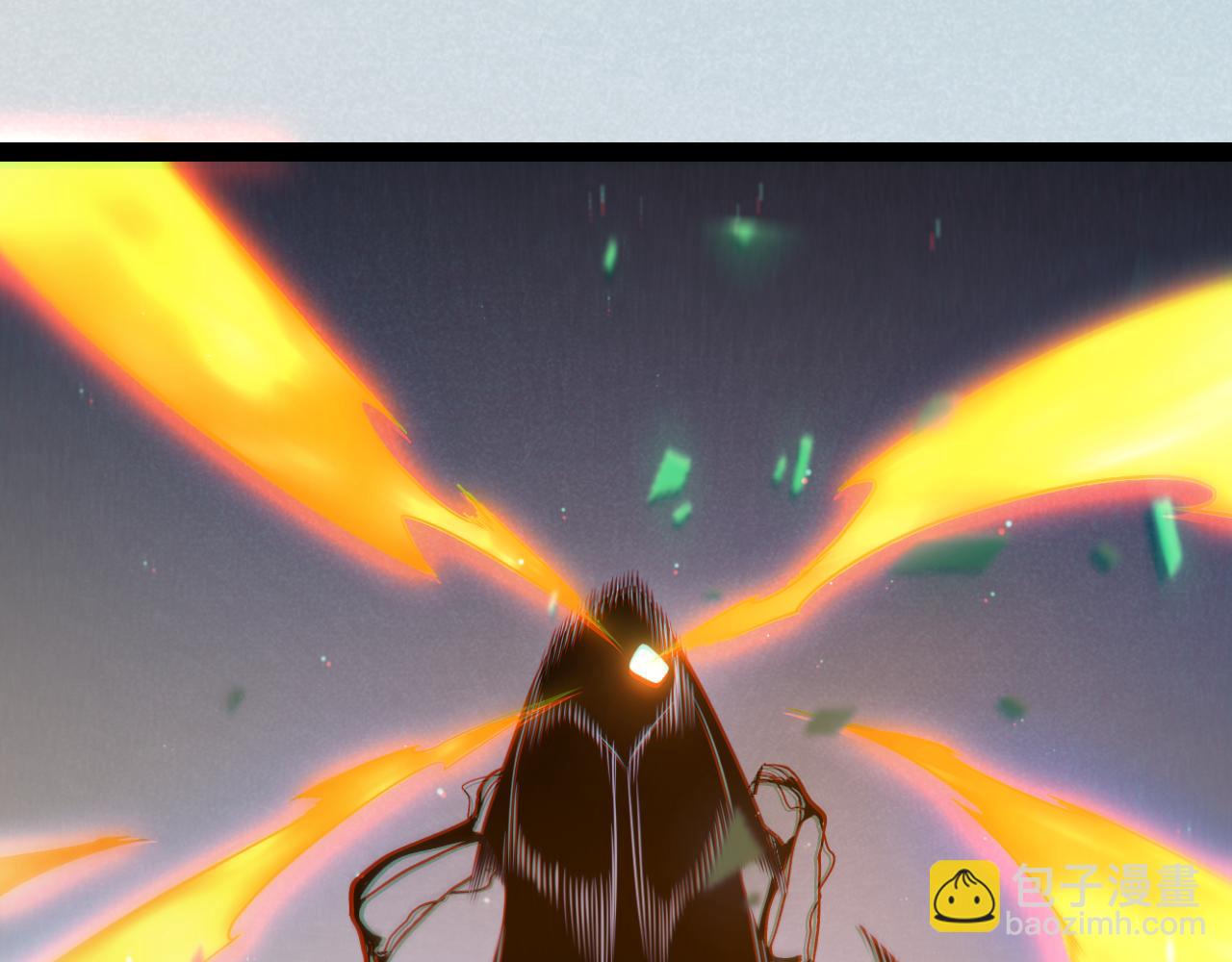 我來自遊戲 - 第248話 真正的登峰？(3/4) - 2