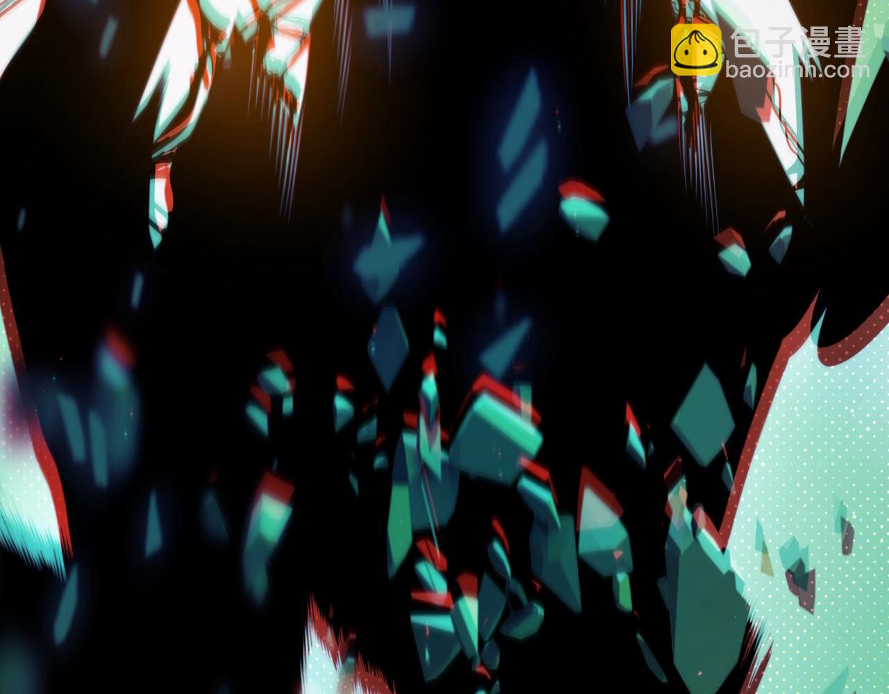 我來自遊戲 - 第248話 真正的登峰？(3/4) - 4