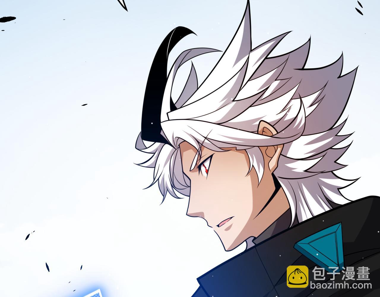 我來自遊戲 - 第248話 真正的登峰？(2/4) - 6