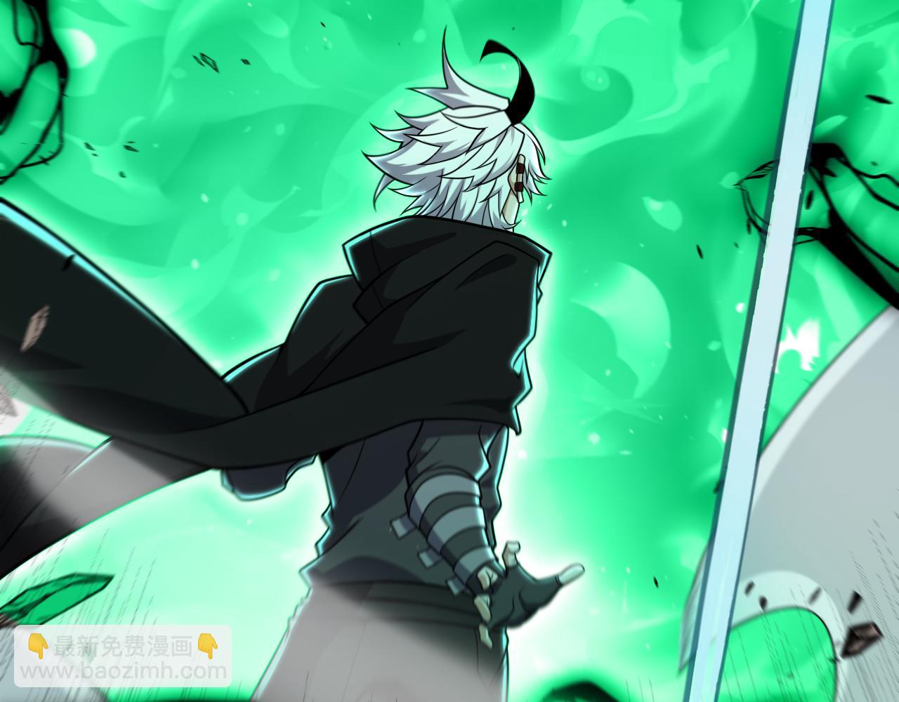 我來自遊戲 - 第248話 真正的登峰？(2/4) - 5