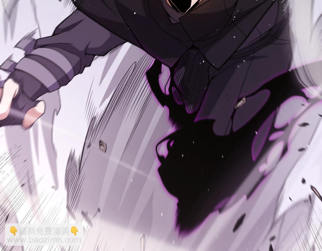 我來自遊戲 - 第250話 一人成軍的衝擊(3/4) - 7