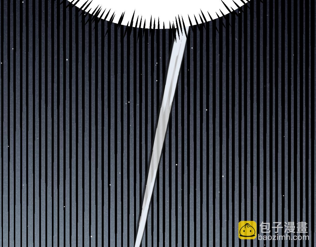 我來自遊戲 - 第250話 一人成軍的衝擊(4/4) - 2