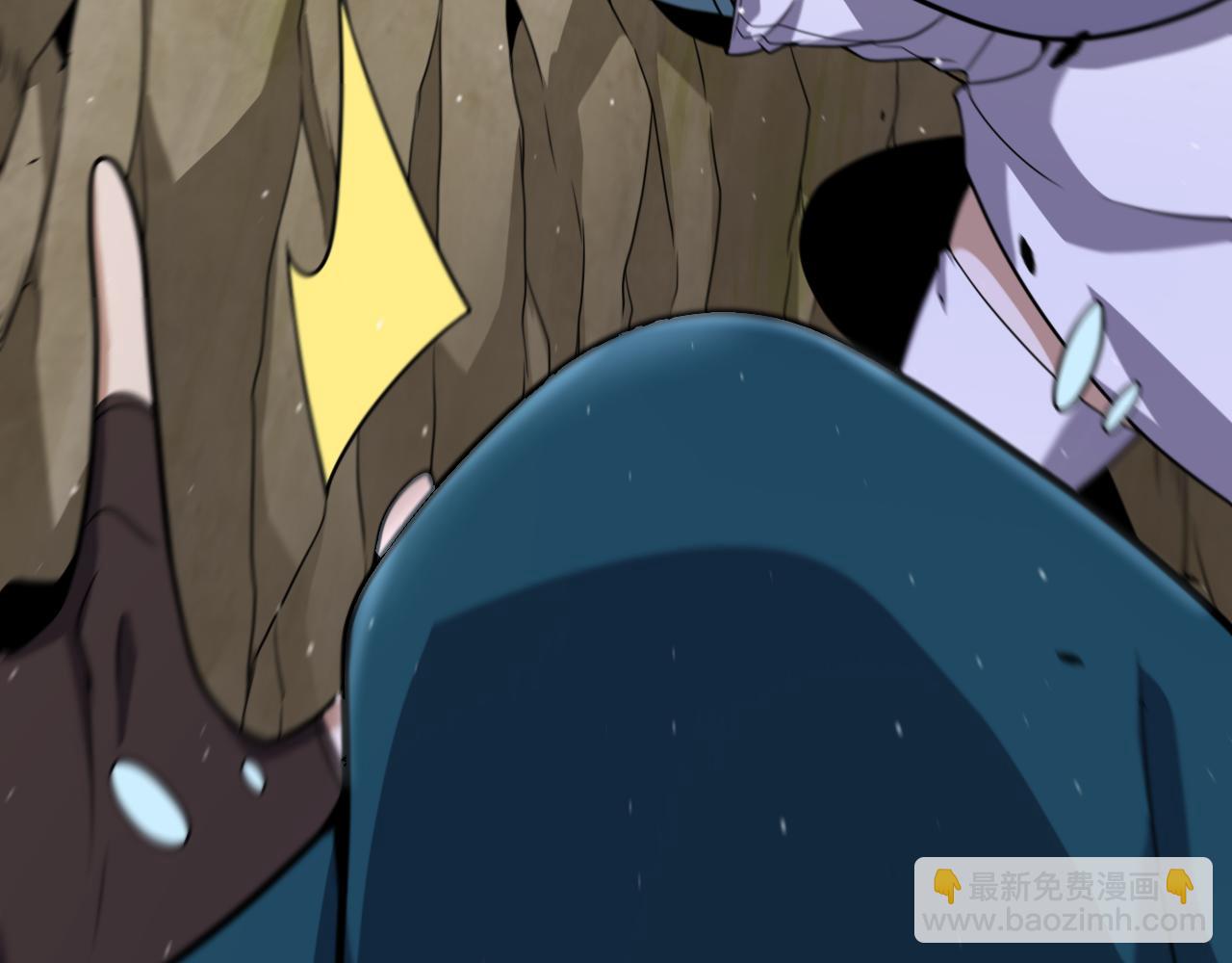 我來自遊戲 - 第250話 一人成軍的衝擊(4/4) - 4