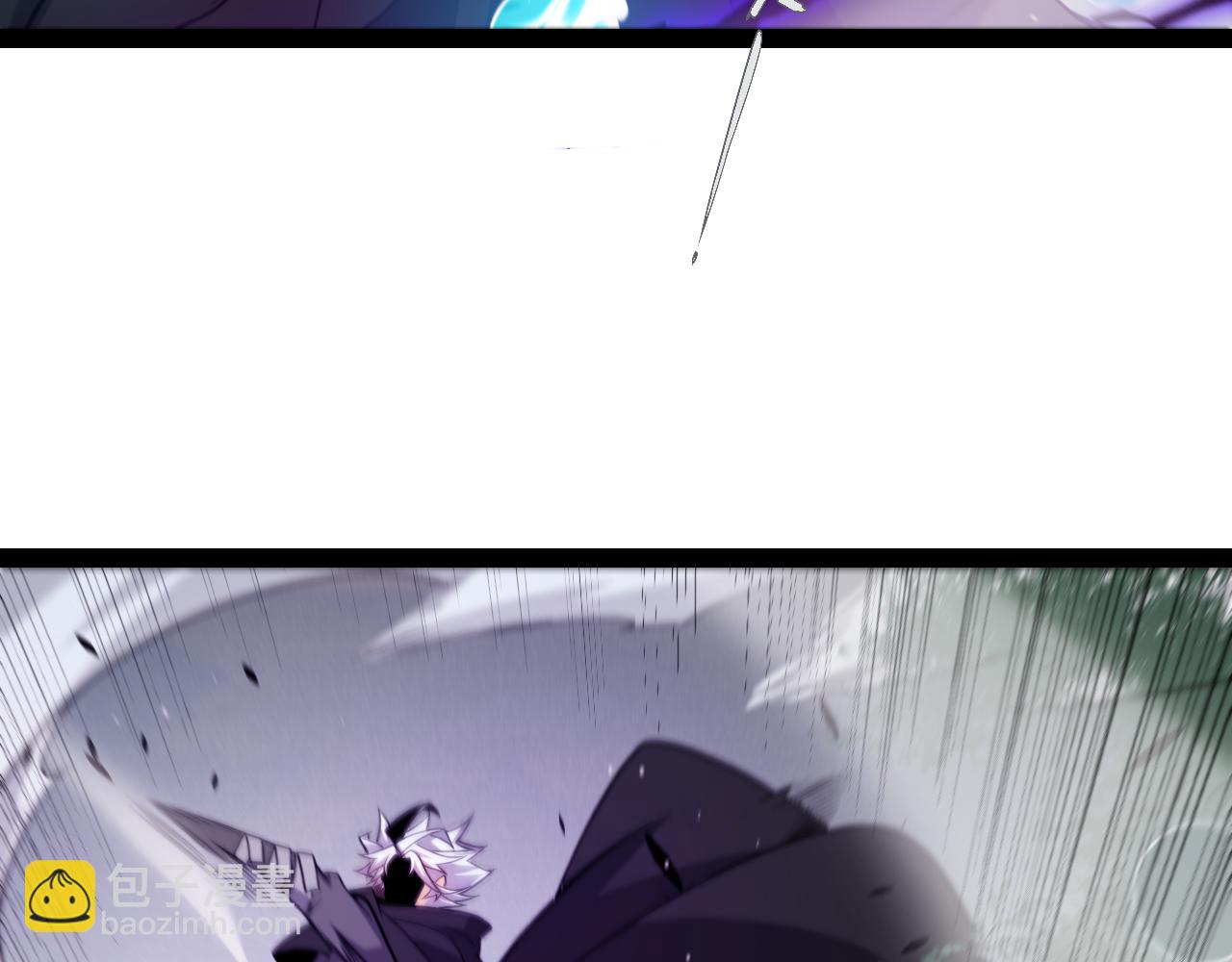 我來自遊戲 - 第250話 一人成軍的衝擊(2/4) - 5