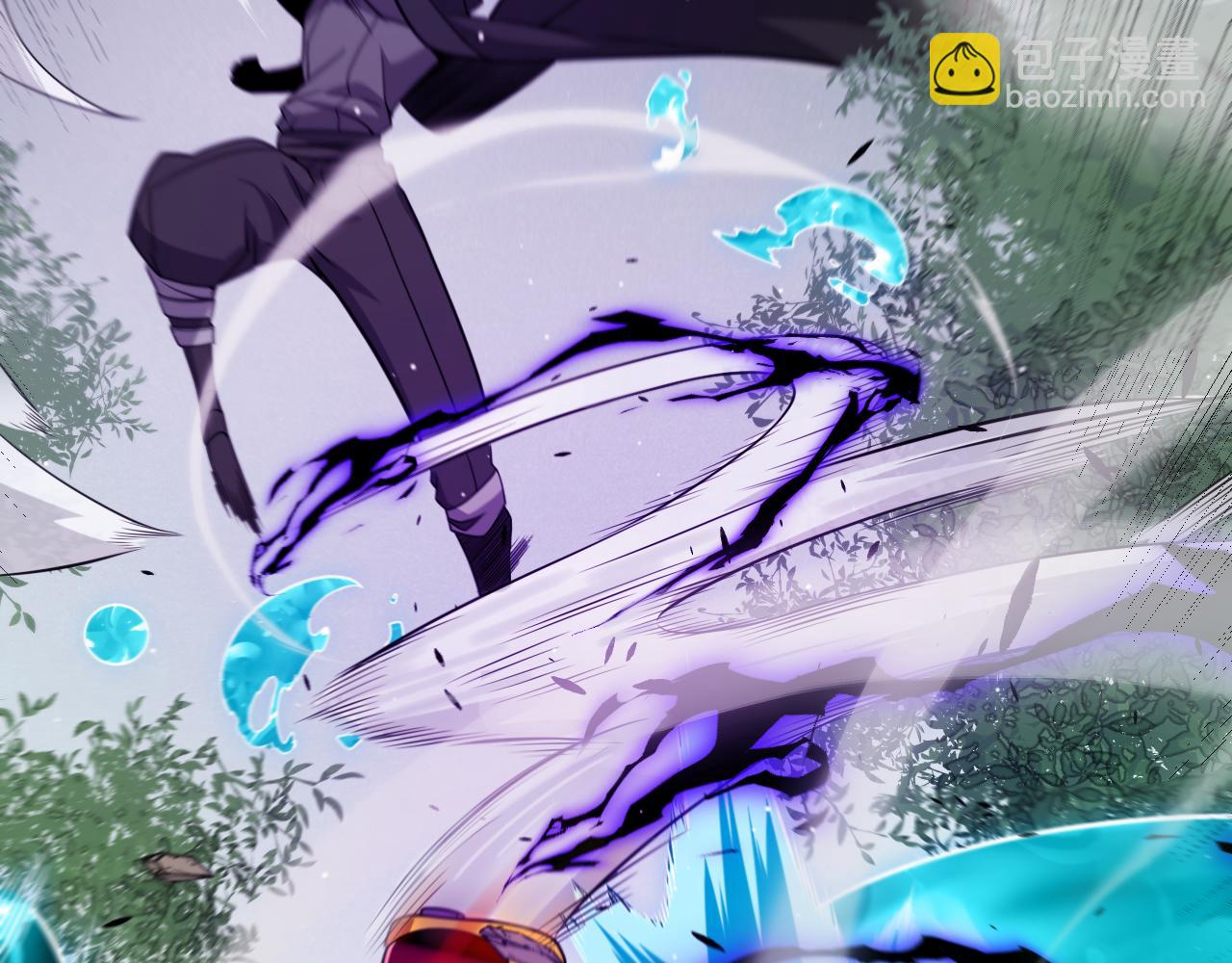 我來自遊戲 - 第250話 一人成軍的衝擊(2/4) - 6