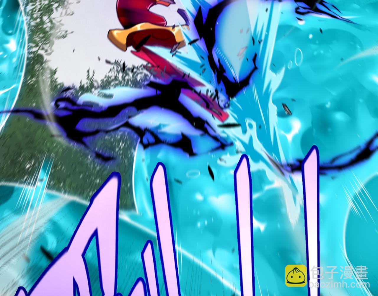 我來自遊戲 - 第250話 一人成軍的衝擊(2/4) - 7