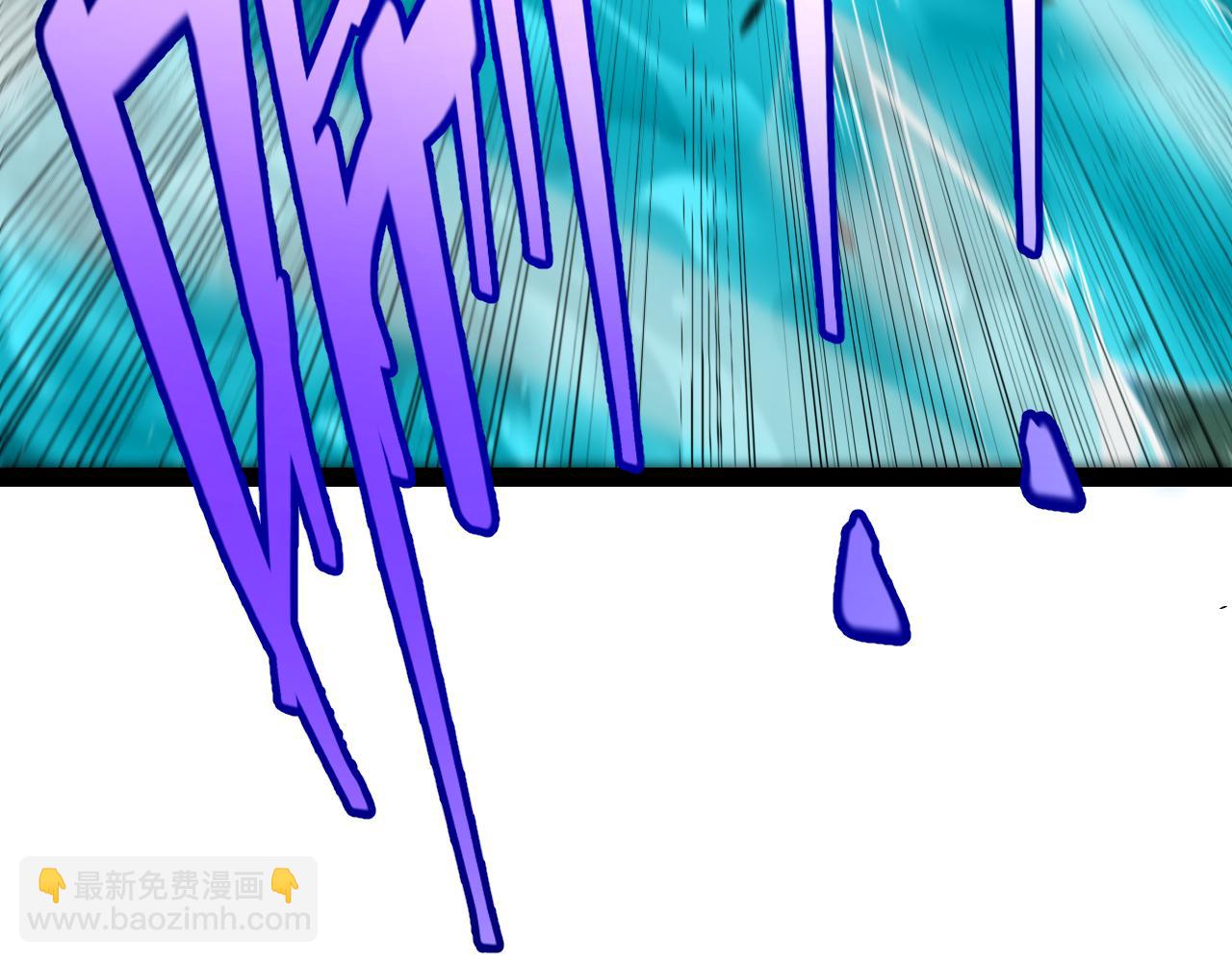 我來自遊戲 - 第250話 一人成軍的衝擊(2/4) - 8