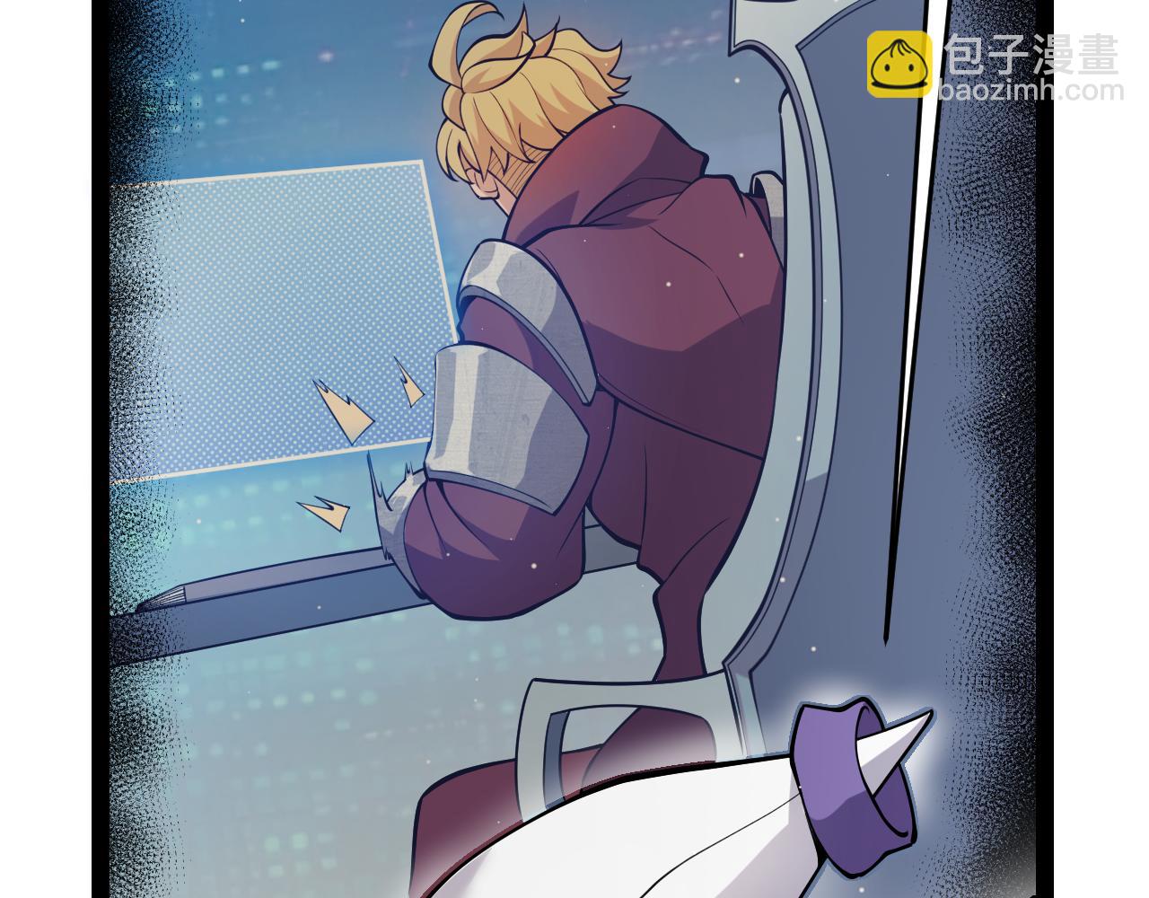 我來自遊戲 - 第250話 一人成軍的衝擊(2/4) - 3