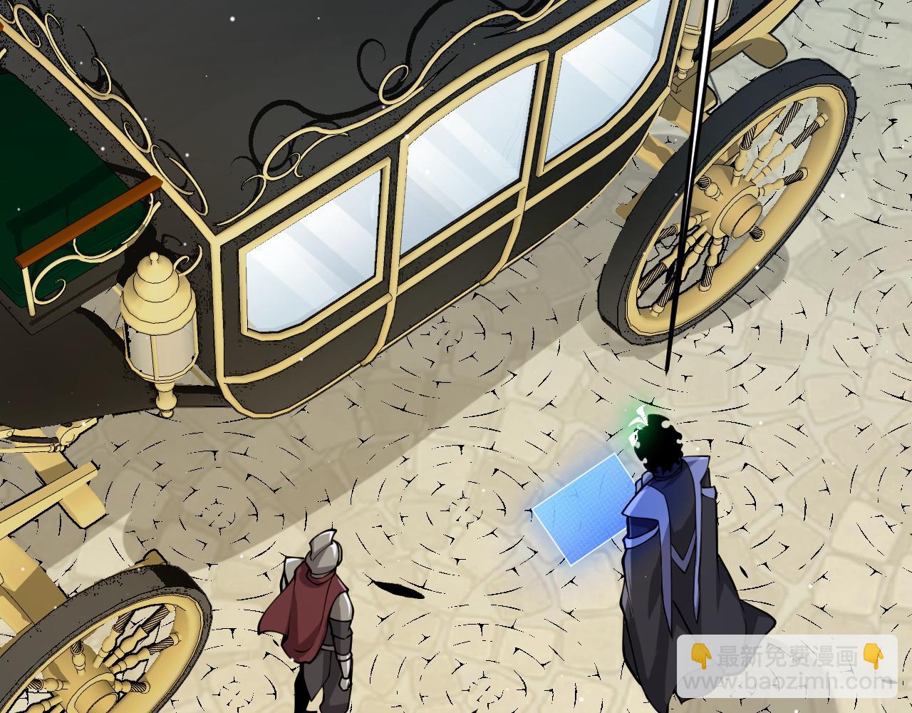 我來自遊戲 - 第250話 一人成軍的衝擊(2/4) - 7