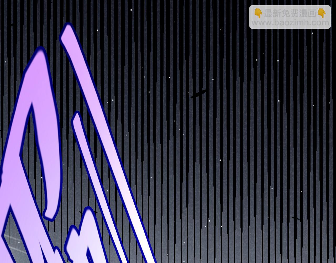 我來自遊戲 - 第250話 一人成軍的衝擊(2/4) - 7