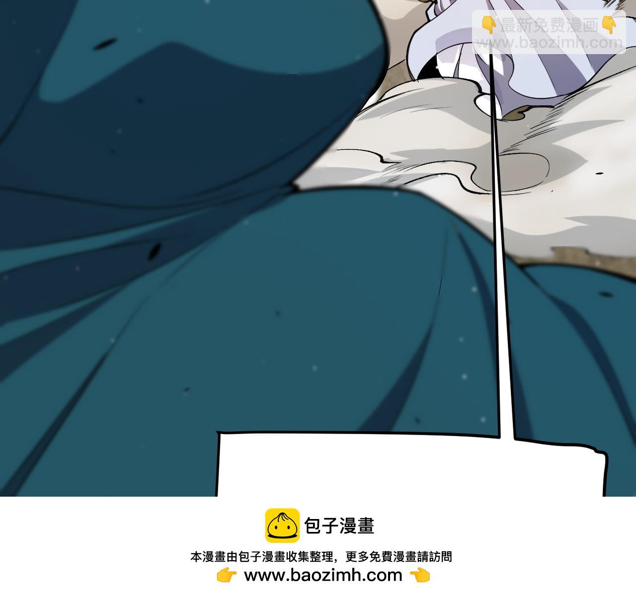 我來自遊戲 - 第251話 區區兩人？！我的目標是整個公會！(2/4) - 4