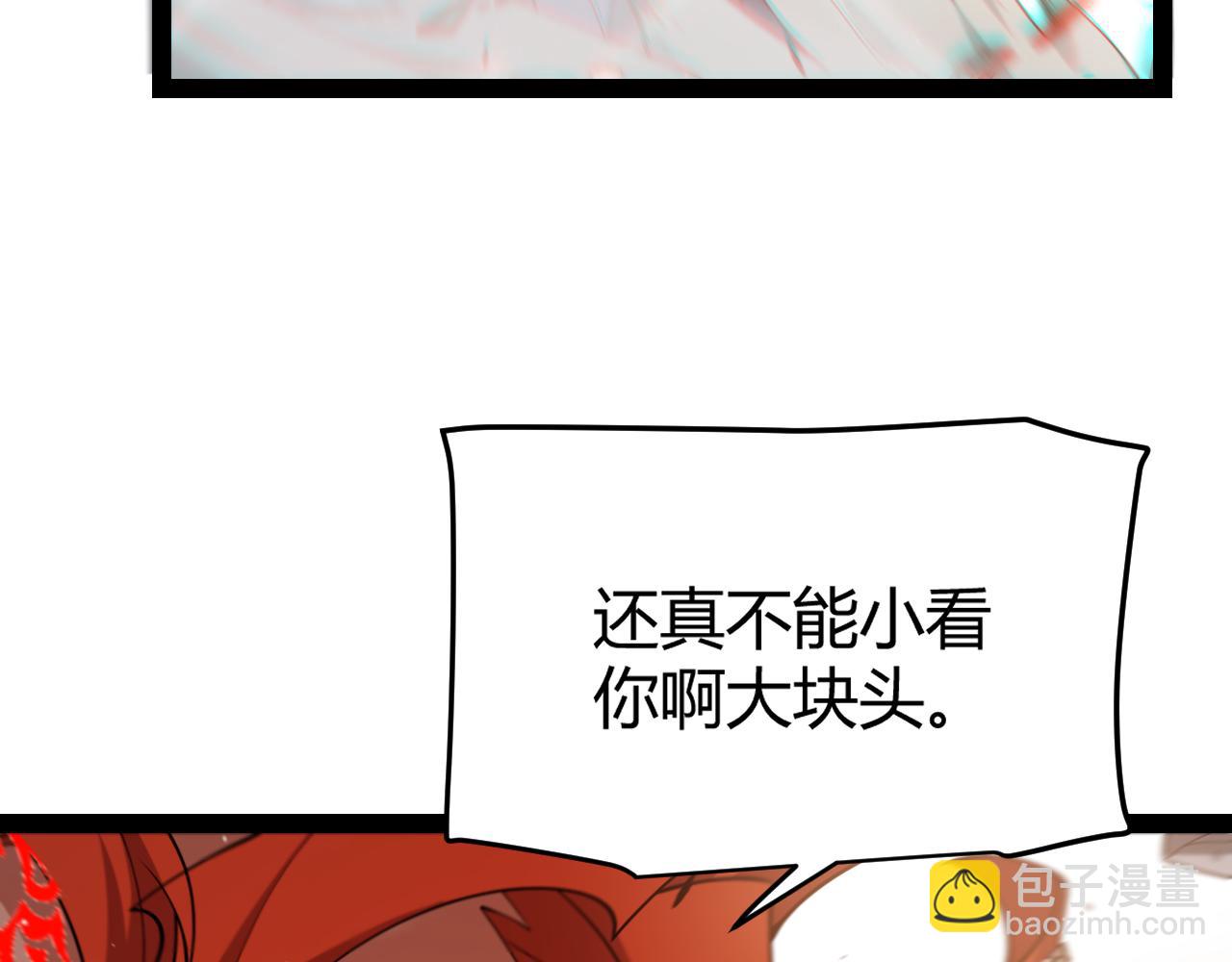 75.jpg