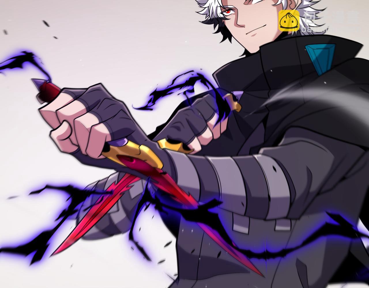 我來自遊戲 - 第254話 命神之子(3/4) - 5