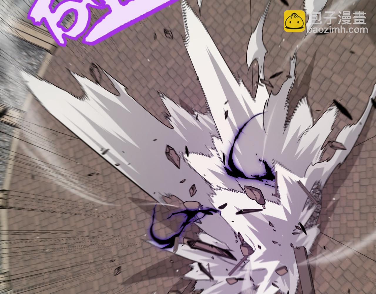 我來自遊戲 - 第254話 命神之子(3/4) - 4