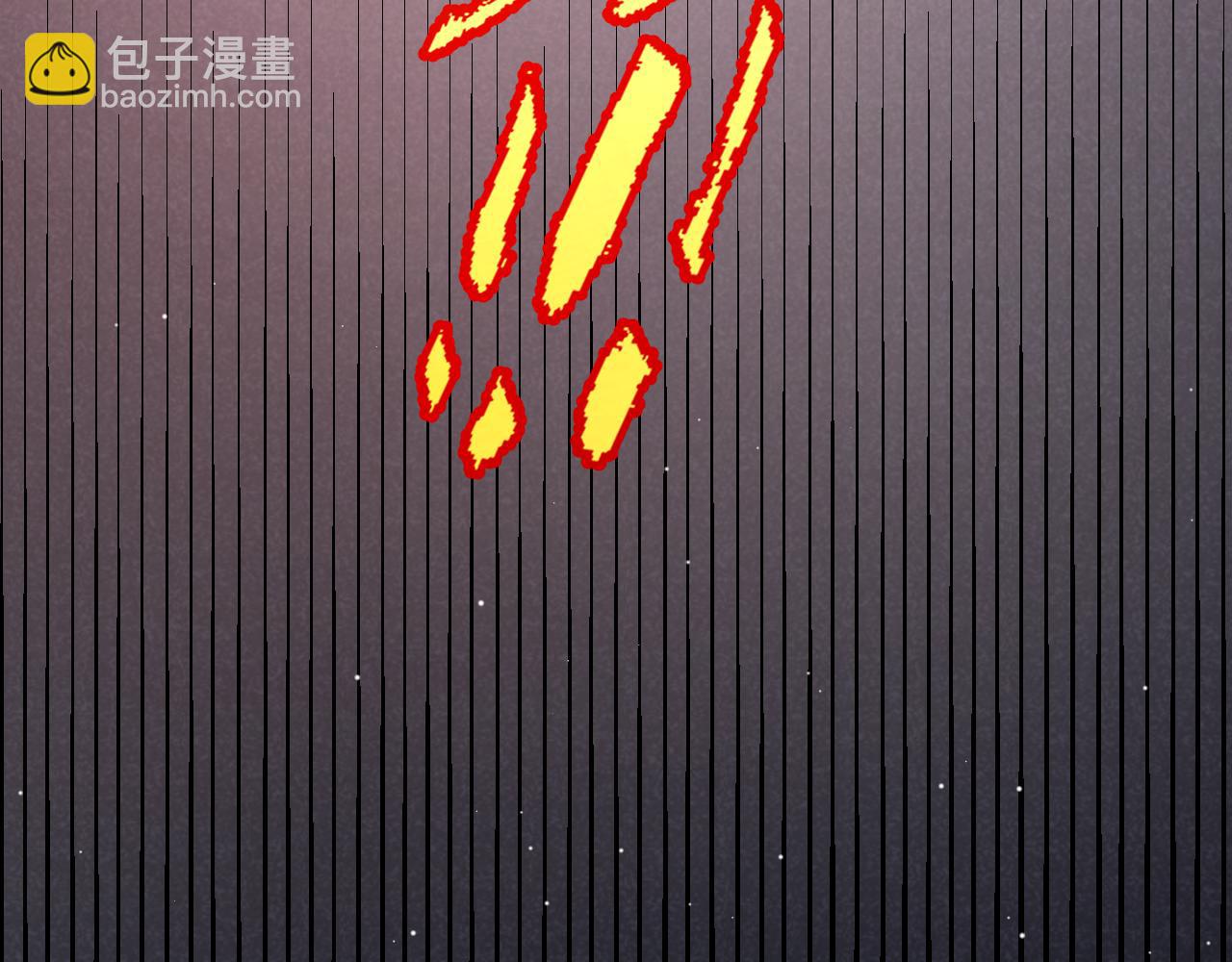 我來自遊戲 - 第254話 命神之子(1/4) - 7