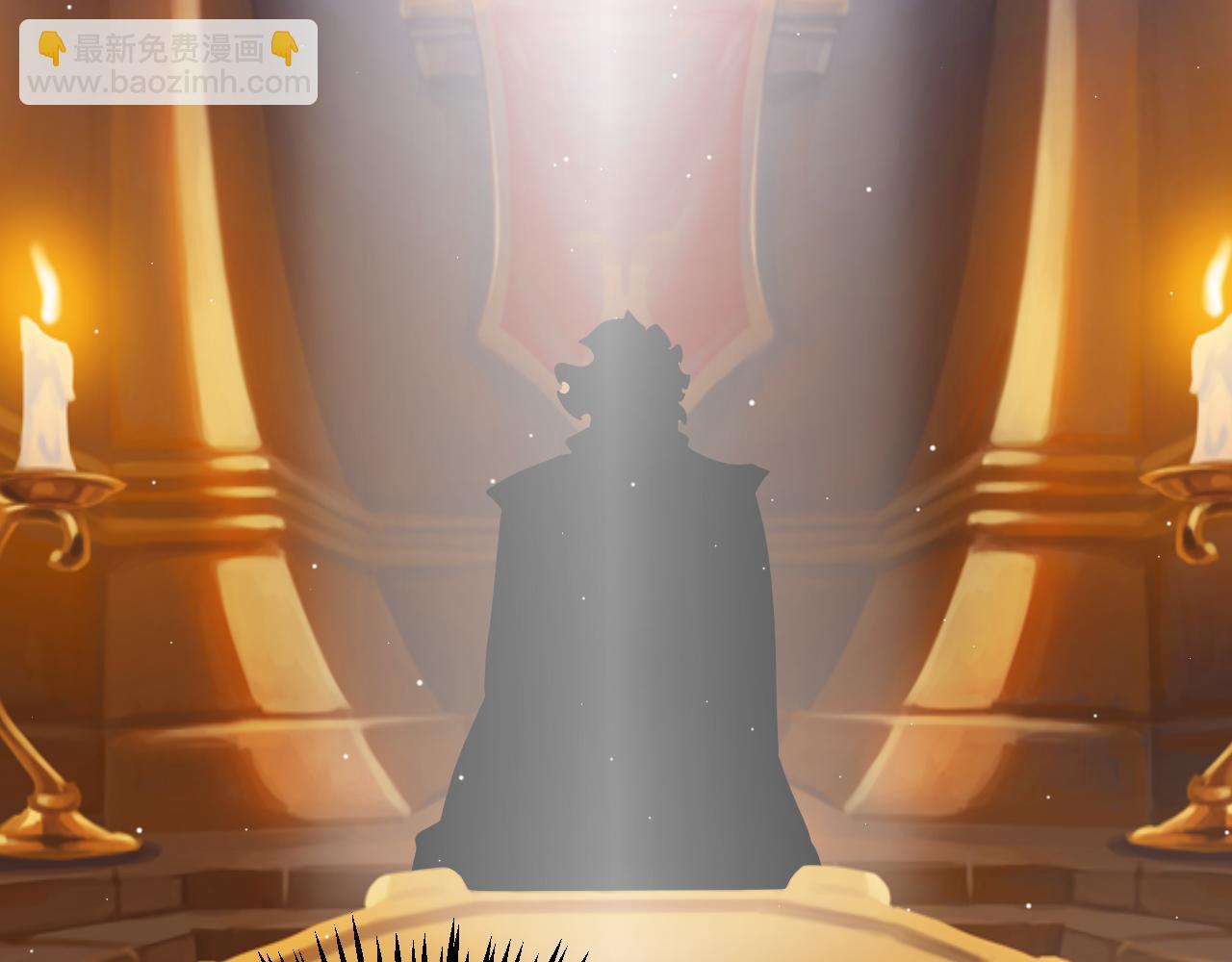 我來自遊戲 - 第254話 命神之子(4/4) - 3