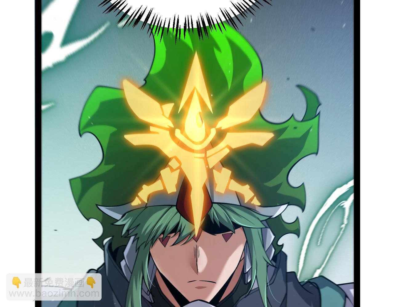 我來自遊戲 - 第254話 命神之子(4/4) - 2