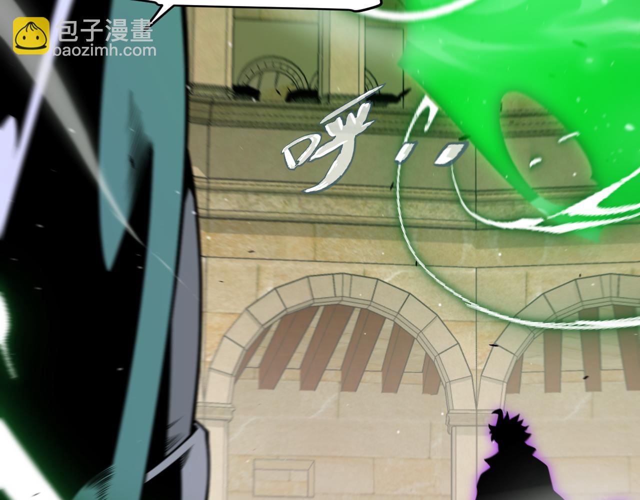 我來自遊戲 - 第254話 命神之子(4/4) - 5