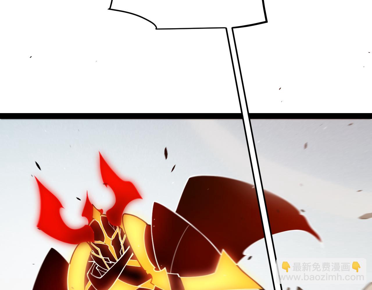 我來自遊戲 - 第254話 命神之子(1/4) - 2