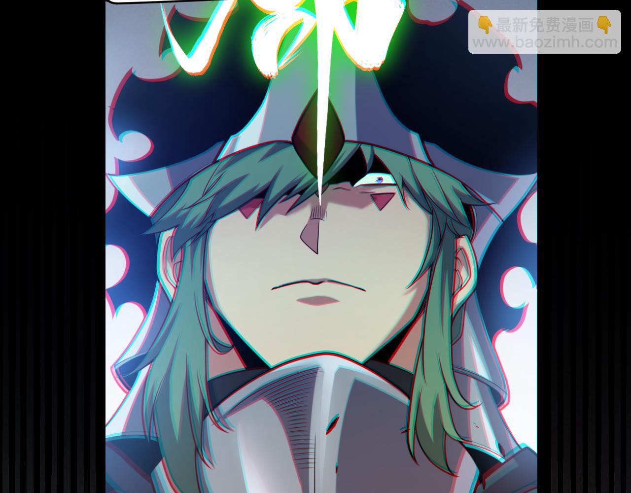 我來自遊戲 - 第254話 命神之子(2/4) - 7