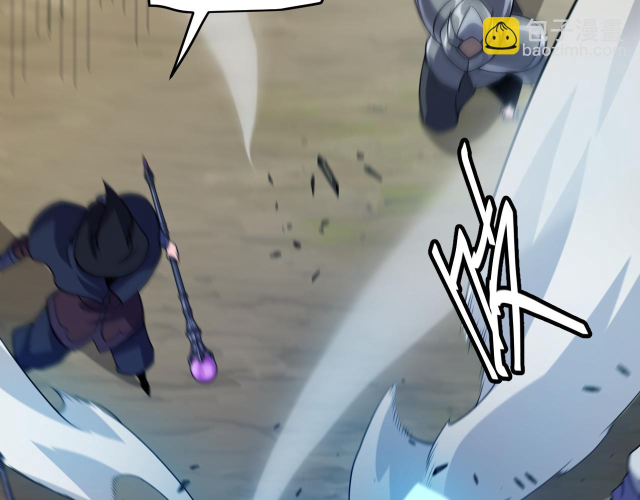 我來自遊戲 - 第254話 命神之子(2/4) - 2