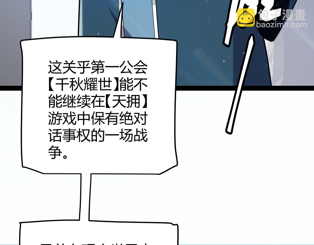 92.jpg
