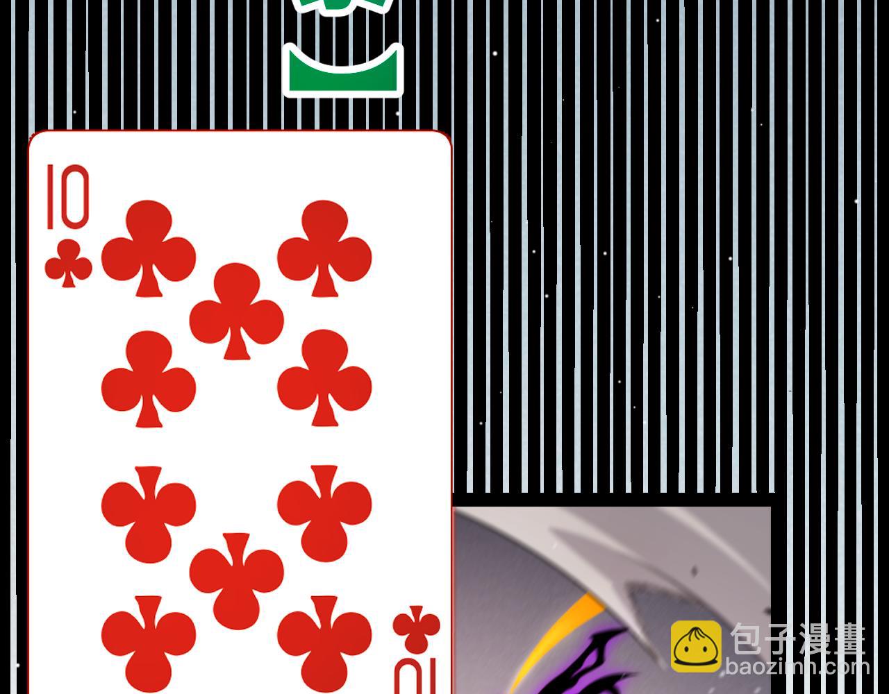 97.jpg