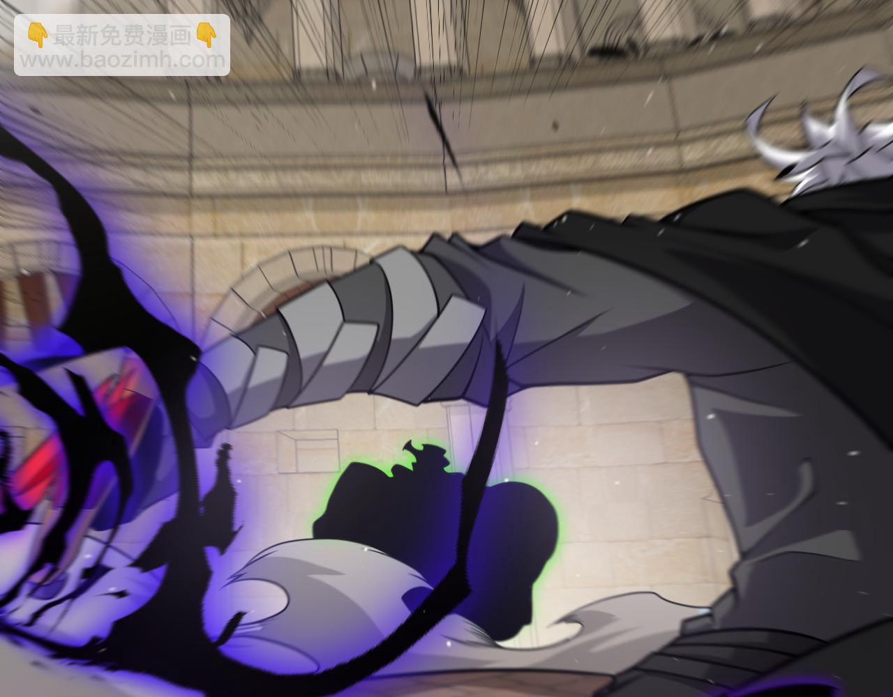 我來自遊戲 - 第256話 迎來最後的瞬擊！？(3/4) - 1