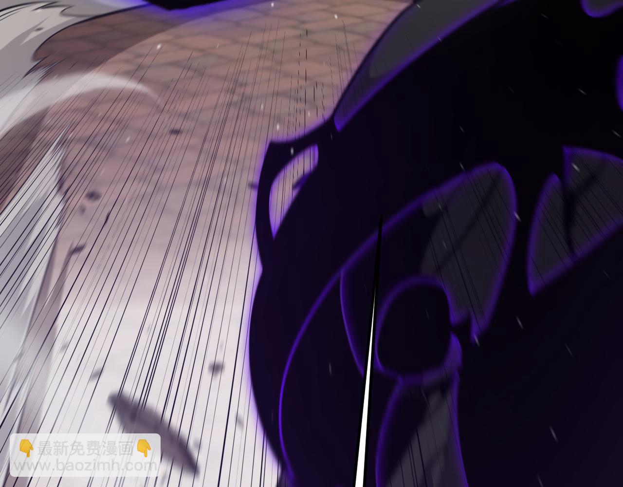 我來自遊戲 - 第256話 迎來最後的瞬擊！？(3/4) - 2