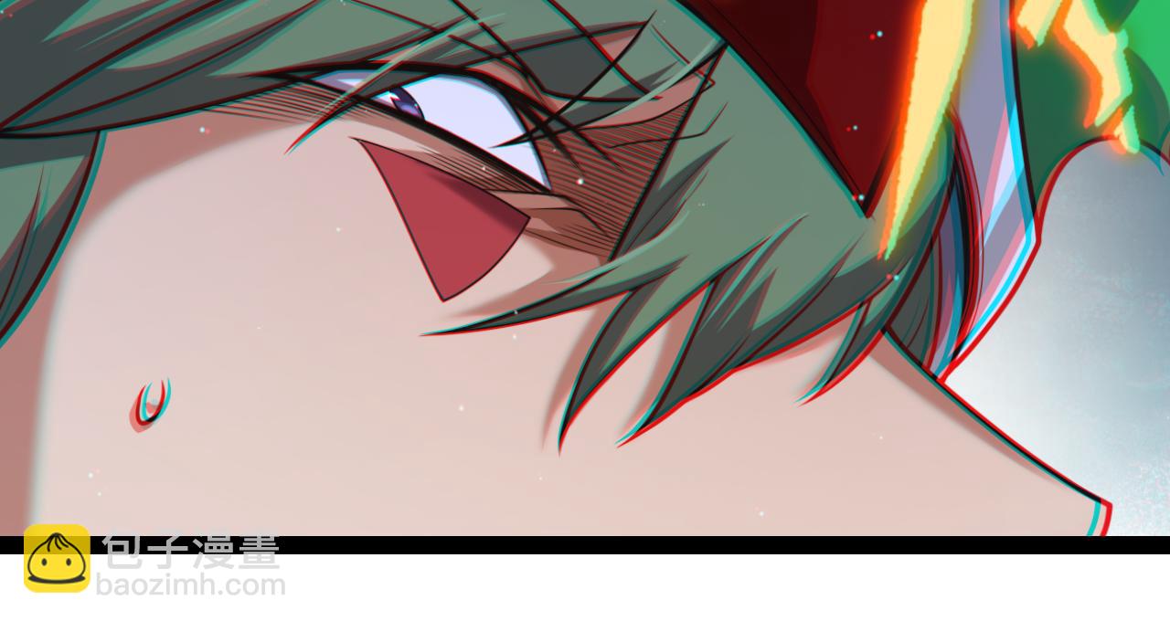 我來自遊戲 - 第256話 迎來最後的瞬擊！？(3/4) - 7