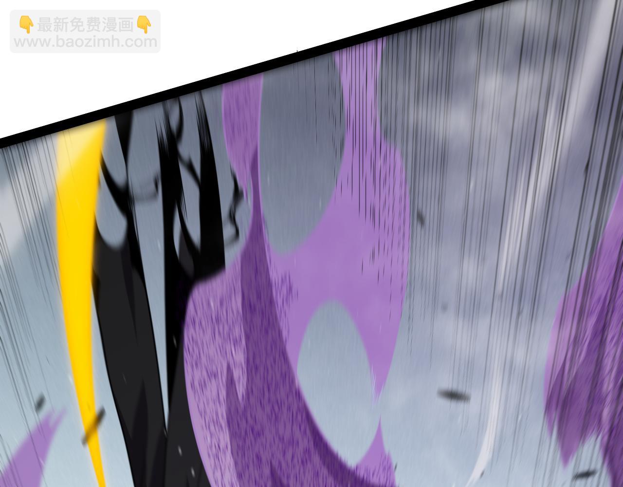 我來自遊戲 - 第256話 迎來最後的瞬擊！？(3/4) - 5