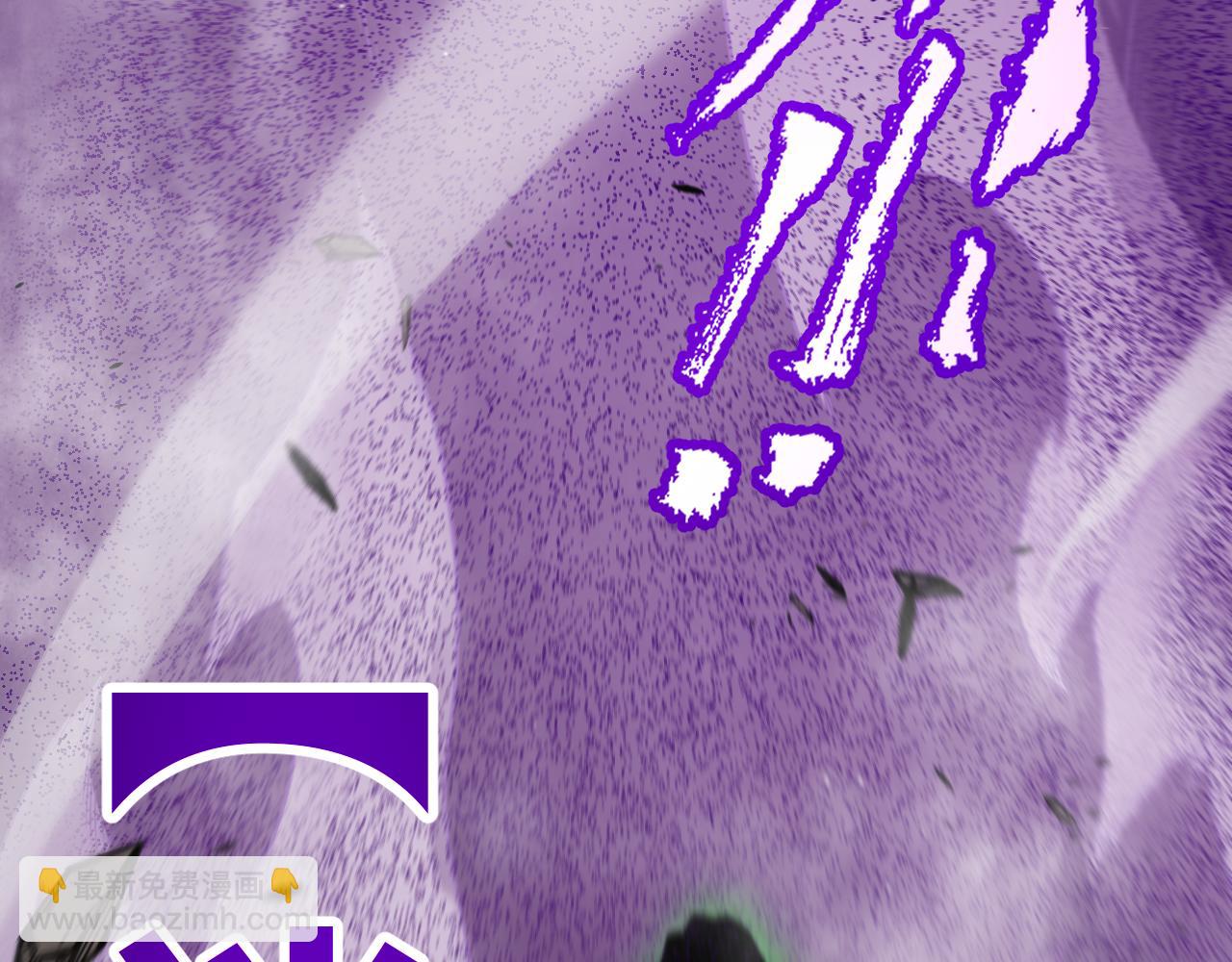 我來自遊戲 - 第256話 迎來最後的瞬擊！？(3/4) - 7