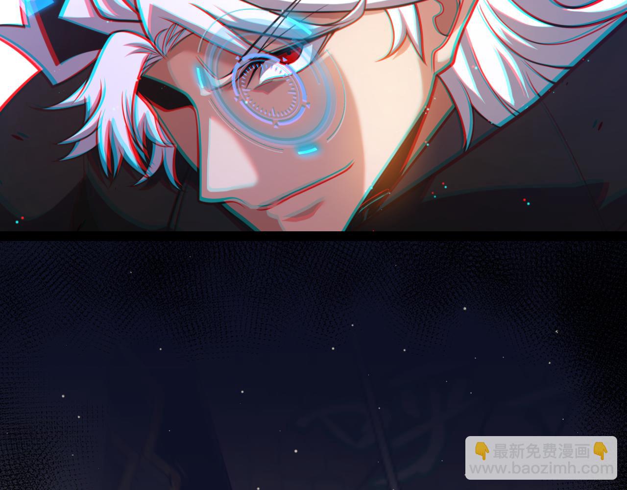 我來自遊戲 - 第256話 迎來最後的瞬擊！？(3/4) - 6