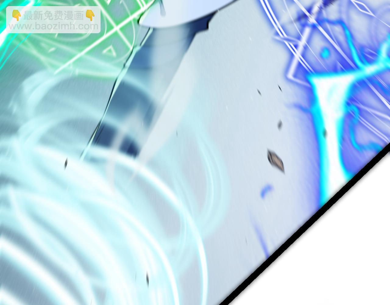 我來自遊戲 - 第256話 迎來最後的瞬擊！？(4/4) - 4