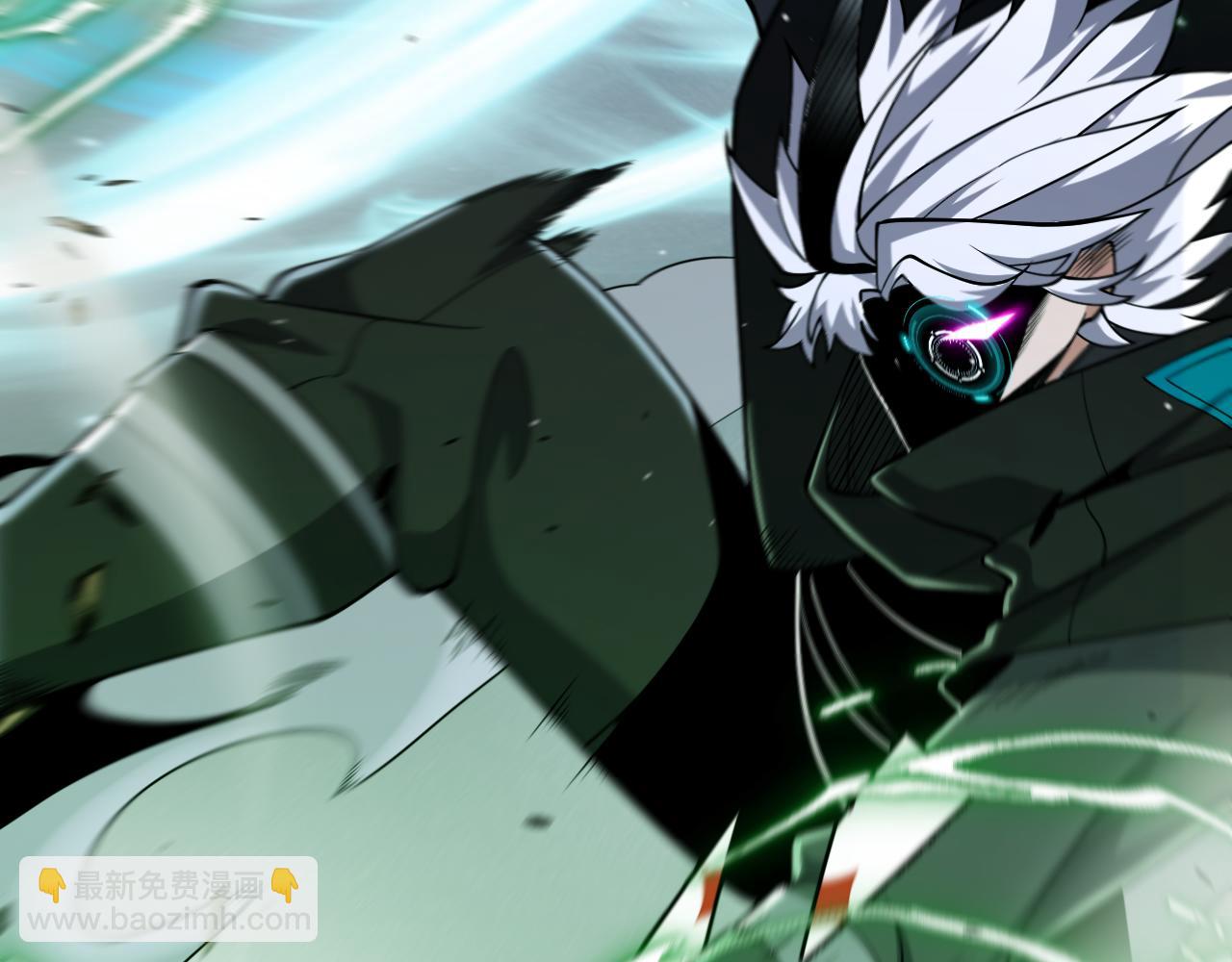 我來自遊戲 - 第256話 迎來最後的瞬擊！？(4/4) - 3