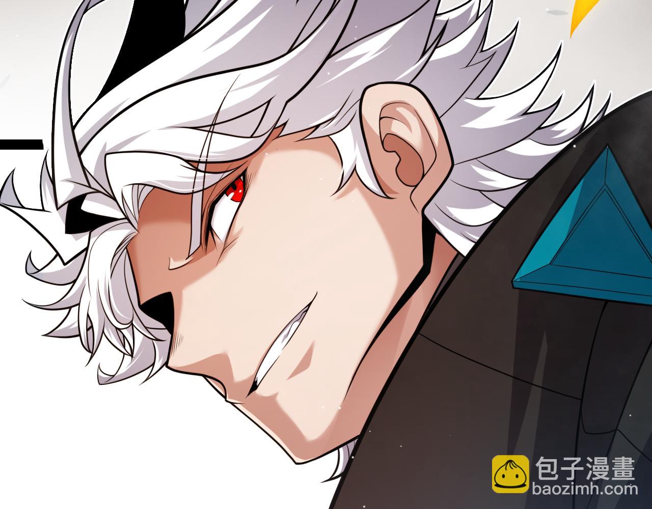 我來自遊戲 - 第256話 迎來最後的瞬擊！？(4/4) - 5