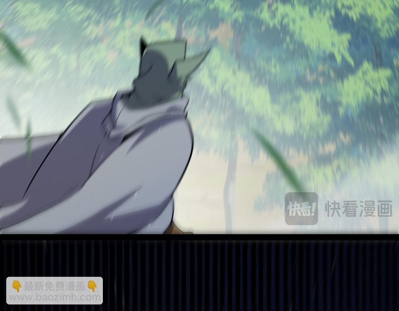 我來自遊戲 - 第256話 迎來最後的瞬擊！？(1/4) - 2